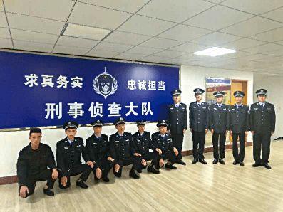 化州司法警校爆料视频最新,揭秘警校内部真相
