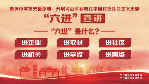 肇庆端州爆料案件最新,真相渐明，疑云散去