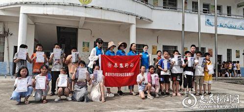 最新返场爆料新闻视频下载,揭秘热门新闻视频幕后故事