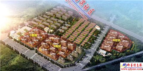 即墨萃英最新爆料,揭秘项目神秘面纱