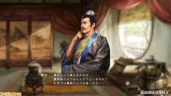 三国志13最新爆料大神,烽火连天，群雄逐鹿，全新爆料揭秘战局风云