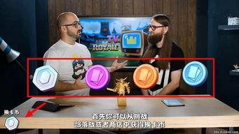 黄室战争新卡最新爆料,神秘力量觉醒，战局风云再起！