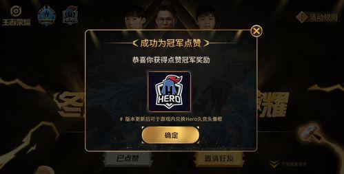 炸弹猫新皮肤最新爆料,炫酷特效，引爆视觉盛宴！