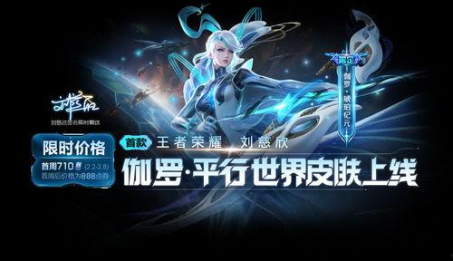 琥珀纪元最新爆料,揭秘神秘时代，探寻古文明新篇章